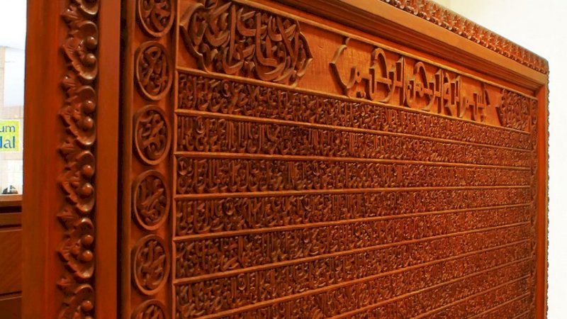 Seni Kayu bagi Peradaban Islam