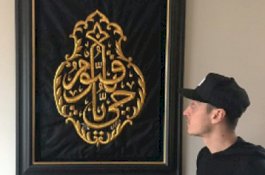 Ozil Dapat Kiswah Kakbah Ya Hayyu Ya Qayyum