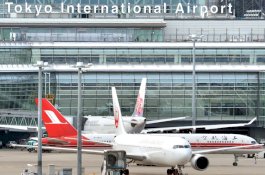 Jepang Mulai Berlakukan Pajak Turis Internasional Sebesar ¥1.000