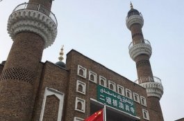 Tiongkok Rencana Pandu Islam Agar Selaras dengan Sosialisme