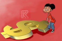 Bone Jadi Penyumbang Korupsi Dana Desa Terbanyak di Sulawesi Selatan