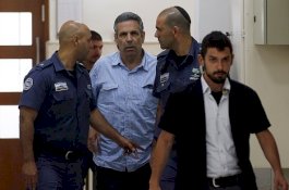 Dituduh Mata-mata Iran, Mantan Menteri Israel Dipenjara 11 Tahun