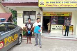 Sebulan Raib, Gadis 13 Tahun Dipergoki Serumah Amrijal