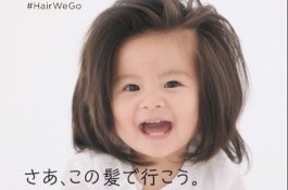 Ingat Bayi Viral yang Berambut Tebal? Dia Jadi Bintang Iklan Termuda Pantene