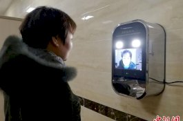 Untuk Pakai Tisu Toilet, Warga China Harus Pindai Wajah Dulu