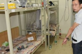 Gara-gara Volume Musik Keras, Pekerja Ini Tikam Teman Sekamarnya