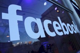 Pengguna Tak Sadar Data Pribadinya Diambil Facebook