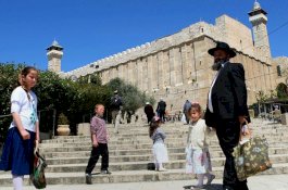 Rumahnya Ingin Dibeli Israel Rp1,4 Triliun, Warga Palestina: Saya Tak Akan Berkhianat