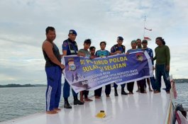 Cuaca Ekstrem, Polairud Sulsel Intens Patroli Wilayah Pesisir