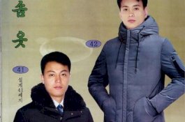 Korea Utara Luncurkan Pakaian yang Dapat Dimakan