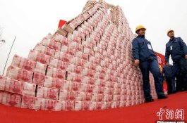 Bonus untuk Karyawan Ditumpuk Seperti Gunung, 