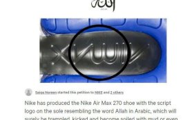 Logo Sepatu Nike Mirip Tulisan Allah, Ribuan Muslim Teken Petisi