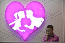 Love Hotel, Pusat Penginapan Seks di Jepang 