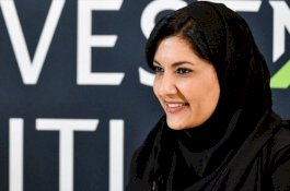 Arab Saudi Tunjuk Puteri Rima Sebagai Duta Besar AS