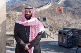 Putra Mahkota Saudi Berkunjung ke Tembok Besar China