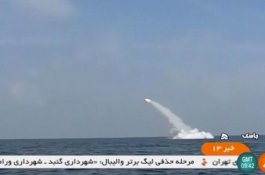 Iran Klaim Berhasil Luncurkan Rudal Jelajah Kapal Selam