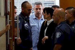 Mantan Menteri Israel Dihukum 11 Tahun Karena Menjadi Mata-mata Iran