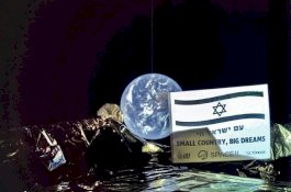 Terbang Menuju Bulan, Pesawat Luar Angkasa Israel Kirim Foto Selfie