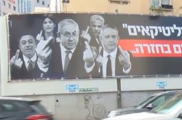 Di Baliho Kampanye, Politisi Top Israel Acungkan Jari Tengah ke Pemilih