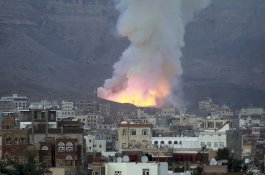 Koalisi Arab Saudi Sudah Gunakan 6.000 Bom Tandan di Yaman