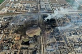 Ledakan Dahsyat Di Pabrik Kimia China Tewaskan 64 Orang