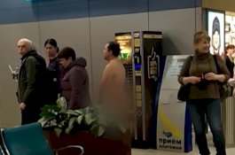 Katanya Biar Aerodinamis, Pria Ini Telanjang Bulat Tunggu Giliran Terbang di Bandara