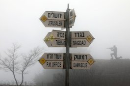 Saudi Kecam Pengakuan AS atas Dataran Tinggi Golan Sebagai Wilayah Israel