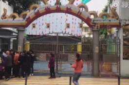 Pejabat Taman Kanak-kanak dan Stafnya Ditahan Usai Ambil Foto Kelamin Muridnya