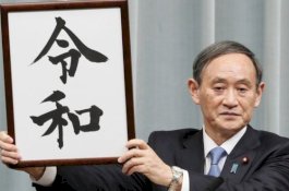 Jepang Menamai Era Kekaisaran yang Baru Sebagai 'Reiwa'