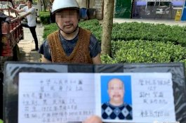 Alasan Malas dan Irit, Pria ini Bikin SIM Palsu Tulisan Tangan