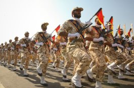 Amerika Serikat Sebut Pasukan Pengawal Revolusi Iran Sebagai Teroris