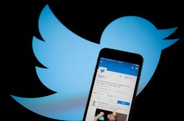 Ternyata Ada Emoji Adidas Tersembunyi di Twitter, Begini Cara Menampilkannya