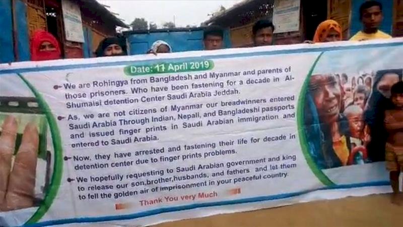 Courtesy: Ambia Perveen