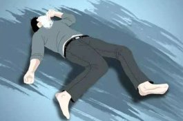 Bu Dosen dan Caleg yang Dia Racun, Diduga Punya Hubungan Spesial