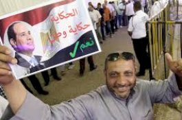 Mesir Mulai Referendum Untuk Presiden Al-Sisi