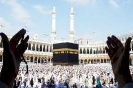 Kouta Jemaah Haji Bertambah, Kemenag Minta Dana Tambahan