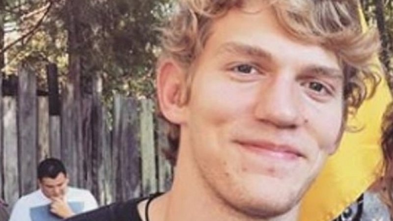 Riley Howell 