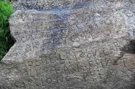 Bisakah Anda Pecahkan Kode di Batu ini? Hadiahnya Rp32 Juta