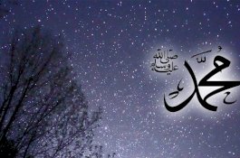 Ini yang Dilakukan Nabi Muhammad saat Sahur