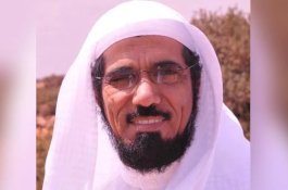 Arab Saudi Akan Eksekusi Mati 3 Cendekiawan Terkemuka Setelah Ramadan