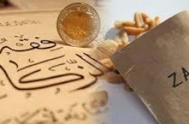 Ini Ketentuan Menunaikan dan Menyalurkan Zakat Fitrah