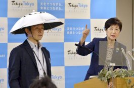 Tokyo Luncurkan Topi Payung untuk Atasi Panas Selama Olimpiade 2020
