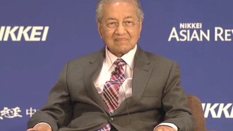 Perdana Menteri Malaysia,&nbsp;Mahathir Mohamad