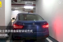 Wanita Ini Beli Lahan Parkir Rp415 Juta Biar Dekat dengan Lift, Ternyata Rugi