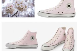 Converse Buat Sepatu Pink yang Terbuat dari Bunga Sakura