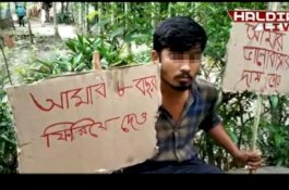 Pria ini Mogok Makan di Depan Rumah Mantan Pacar, Menuntut Menikah