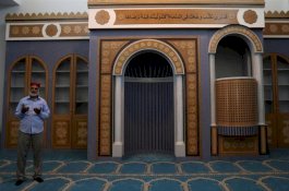 Yunani Bakal Buka Masjid Pertama di Athena