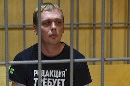 Protes Warnai Penahanan Jurnalis Anti-korupsi Rusia