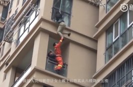 Bertengkar dengan Pacar, Wanita Ini Coba Kabur dari Lantai 6 Kondominium