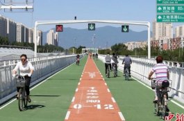 Beijing Luncurkan Jalan Khusus Sepeda Sepanjang 6,5 Km